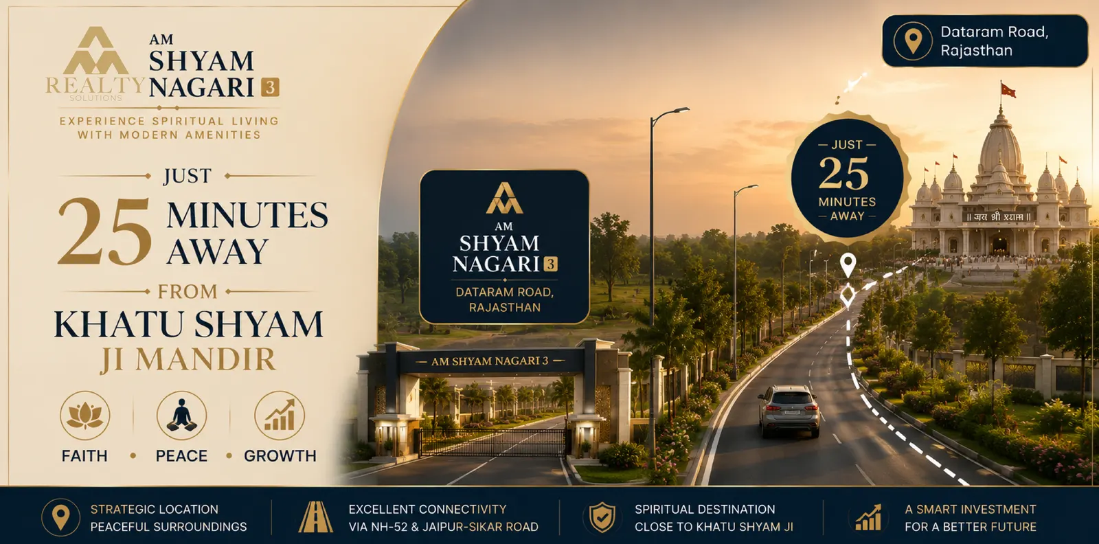 AM Shyam Nagari 3 banner image 3