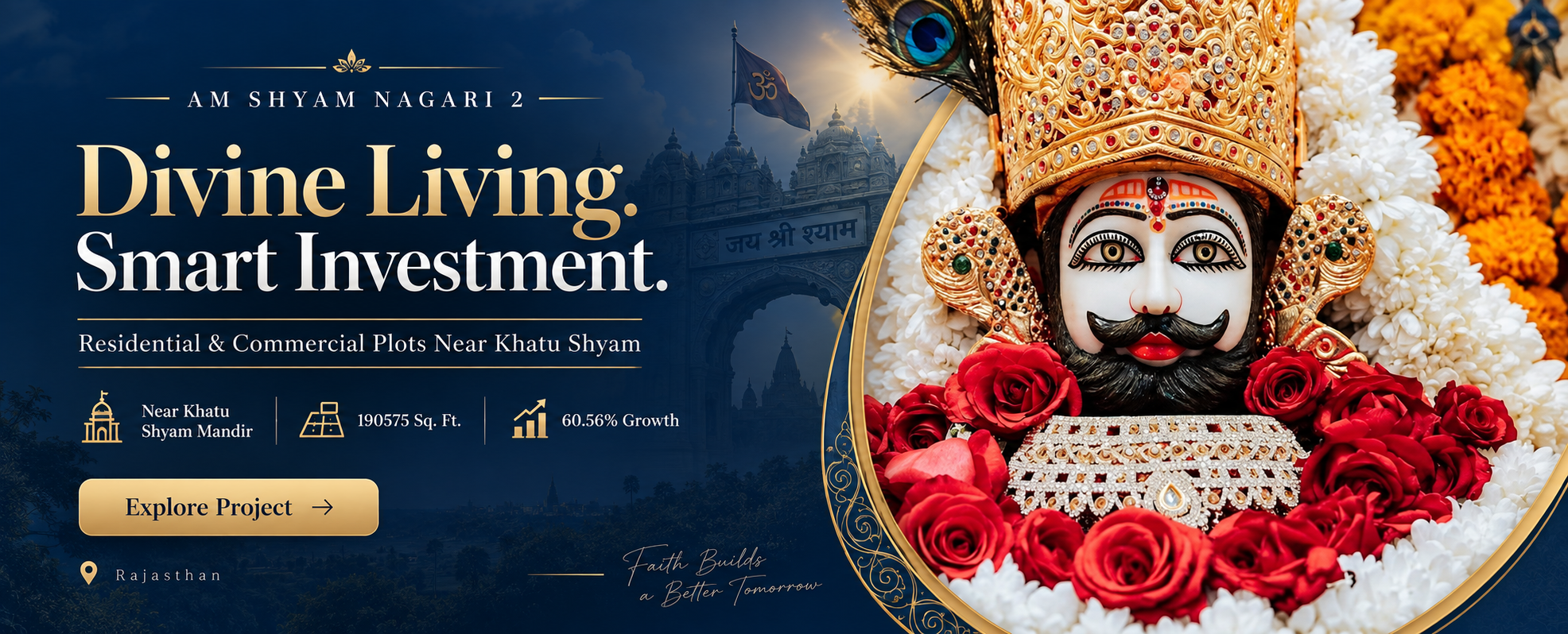 AM Shyam Nagari 2 banner image 2
