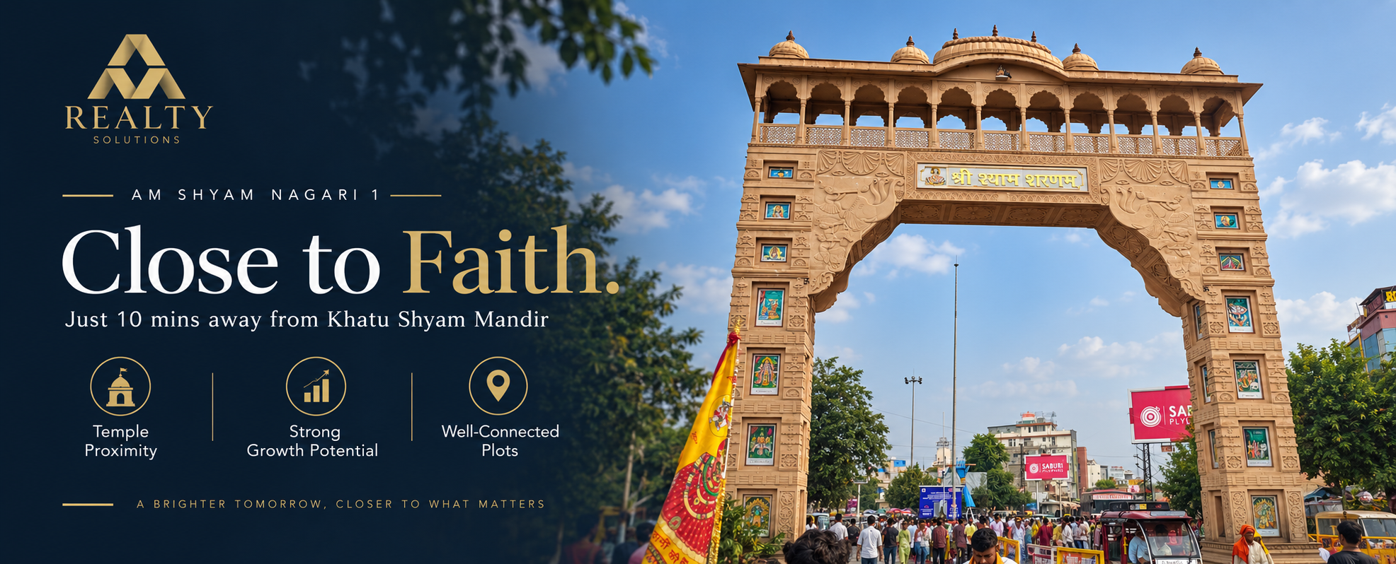 AM Shyam Nagari 1 banner image 2