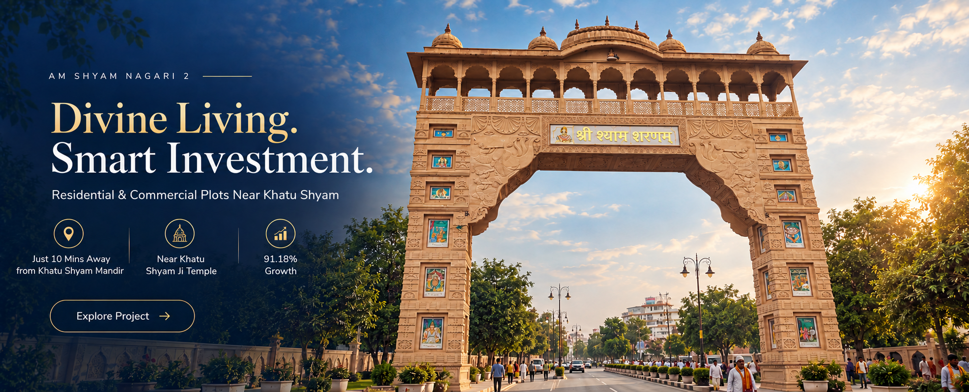 AM Shyam Nagari 2 banner image 3