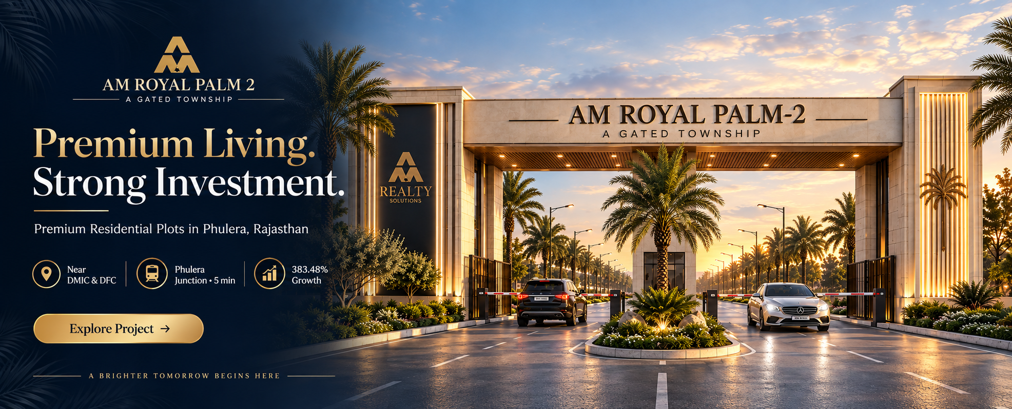 AM Royal Palm 2 banner image 4