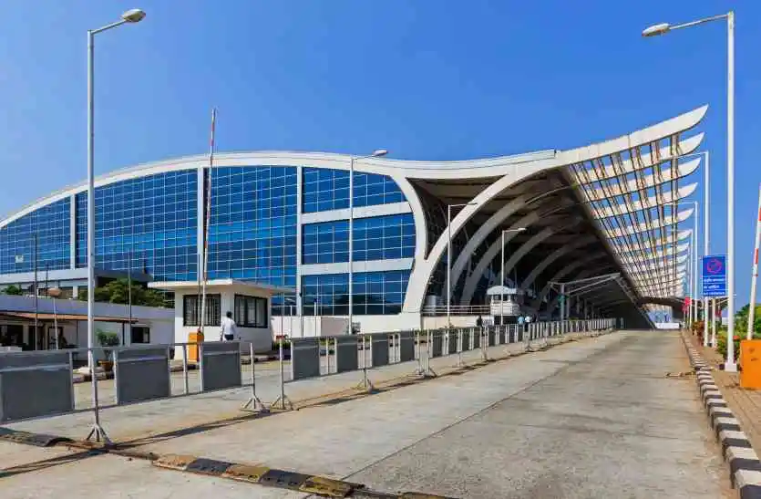 Jaipur International Airport