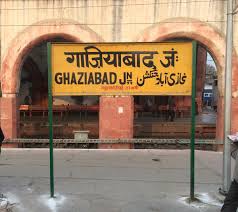Ghaziabad Railway Station