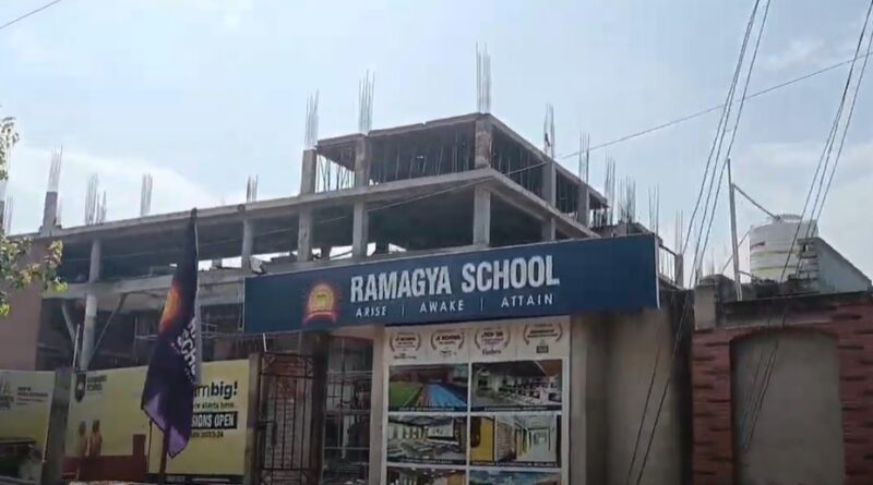 Ramagya School Noida Extension