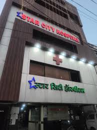 Star City Hospital